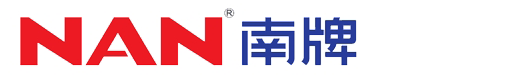广州南洋电缆集团有限公司-广州南洋电缆-广州南洋牌电缆