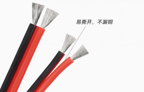 电力电缆的特点是什么？